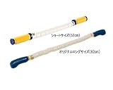 ザ・スティック／The Stick−トリガーポイント＆筋筋膜リリース・マッサージローラー ボディケア