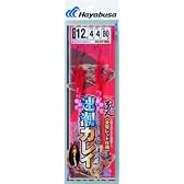 ハヤブサ(HAYABUSA) ＮＴ３６４　１２ー４号　投げの達人　速潮カレイ　全身レッド