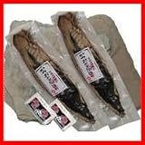 10291　石原水産　かつおのたたき　黒潮造り | 水産物・水産加工品