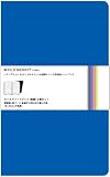 MOLESKINE モレスキン ヴォランルールドノートブック・横罫・ラージ・ブルー(2冊セット)