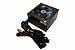 Apevia 700W Power Supply