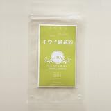 キウイ純花粉　10g
