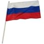 Russian Federation Flag 12 x 18 inch
