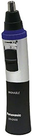 OddBitsnBobs Great Value Shavers &amp; Razors Panasonic Vortex Wet/Dry Ear Nose Facial Hair Trimmer ER-GN30-K by OddBitsnBobs