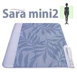 エアコンマット サーラ　SARA　ミニ2【風通る敷きパッド サラ mini2 2515-078】