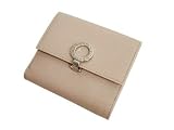 BVLGARI ブルガリ 23279 Wホック２つ折り 財布 ベージュ BVLGARI 限定