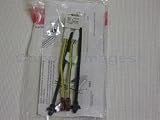 Whirlpool 8193762 FUSE-KIT