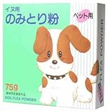 pwLT`S Ckp݂̂Ƃ蕲 75g