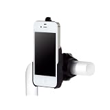 xMount @ Bike Fahrradhalterung iPhone 4 | xm-Bike-02-ivon "xMount"