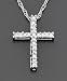 14k White Gold Small Diamond Cross Pendant (1/10 ct. t.w.)