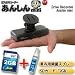 【2月10日迄・SDカード2GB+除菌スプレー】ドライブレコーダー'常時録画'　あんしんminiDRA-01