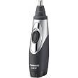 Panasonic 鼻毛カッター グレー ER430PP-H