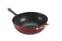 Nordic Ware Santa Fe 7 Quart Wok