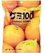 Kasugai Orange Gummies Pack