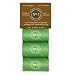 Pet Supplies : No. 2 Pet Waste Bags (set of 3)