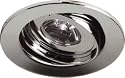 Lumiance Instar Trend LED / Energy Efficient Downlight Tilt Includws 60,000 Hour 3w LED (Warm white) Chrome