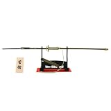 Mononofu Fabled Arms Weapon Collection Trading Figure - Long Straight Spear (9")IMAGE