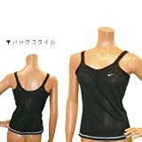 NIKE(ナイキ)スフィアドライタンクトップ105455 (T市)