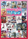 BANDAI VISUAL�~Lantis �����p�b�N �Ԕ�+����