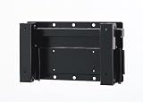 Sony SUWL100 Wall Mount Bracket