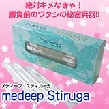 メディープ　スティルーガ