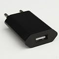 ADATTATORE CARICATORE CORRENTE / USB IPHONE 4 4S