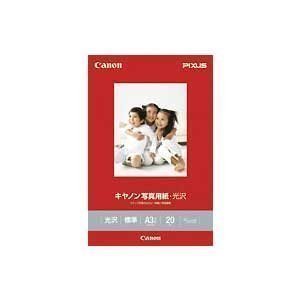 キヤノン写真用紙・光沢 A3ノビ 20枚 GP-501A3N20