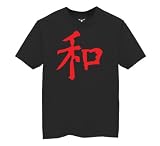 Vintage Chinese Peace - Black - Youth T-Shirt