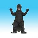 Godzilla 1968 6" Action Figure (Japan Import)