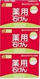 ＭＫＬ薬用石けん３個入り　１００ｇｘ３