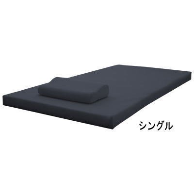 【送料無料】 竹炭入り 8cm厚 メッシュ 低反発 マットレス ＆ 低反発 枕 セット●シングル ・ネイビー