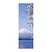 Professionally Framed Mt Fuji (Cherry Blossoms) Art Poster Print - 12x36 with RichAndFramous Black Wood Frame