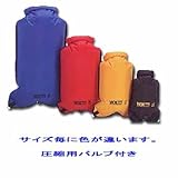 Wxtex(ダブルエックステックス) ドライサックバルブ レッド×グレー L 23V-1633