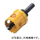 マーベル BL型バイメタルホールソー φ19mm BL-19