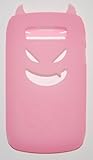 Soft Devil Case for BlackBerry Bold 9700 - Light Pink