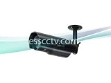Eyemax 560TVL 4~9mm Varifocal Lens Bullet Camera