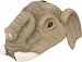 Elephant Foam Hat [Toy]