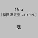 One(初回限定盤)(DVD付)