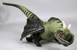 Eigenschaften NECA / Harry Potter Walisischer Gruenling Drache 20cm Pluesch Figur
