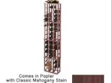 Wine Cellar Innovations Designer Series Collection Poplar with Classic Mahogany Stain 3-Column Individual Magnum Bottle Rack 72x16x13-in.