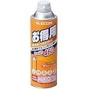 ダストブロワー AD-152MN2 (460ml)
