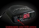 Low Profile Clock Radio nanny cam