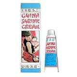 China Shrink Cream China Shrink Cream
