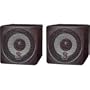Pyle Home PCB3BK 3-Inch 100-Watt Mini Cube Bookshelf Speaker (Black)