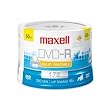 Maxell 50PK DVD-R 16X 4.7GB PRINT TO CENTER WHITE MATTE