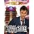 The Official "Doctor Who" Annual 2009