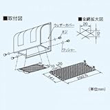三菱電機 MITSUBISHI レンジフードファン 浅型レンジフードファン用システム部材 【P-28CA】