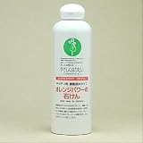 �܂�͖������w �I�����W�p���[�̐΂��� �{�� �{�g���� 280ml �i�䏊�p�t�̂�������j