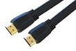 5M PS3 HDMI Flat Cable, Gold Plated, V1.3, for the Sony Playstation 3