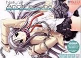 Natural Another-One 初回版 Another